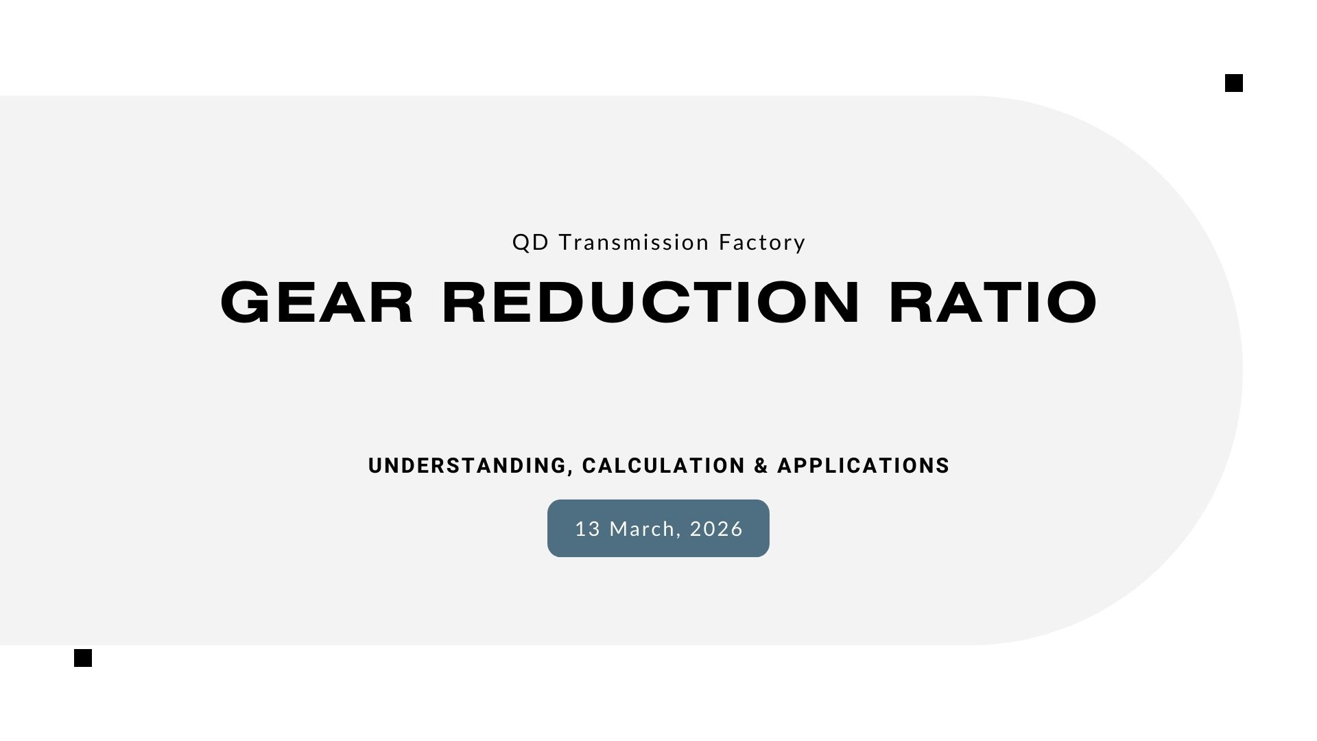 What Is Gear Reduction Ratio?